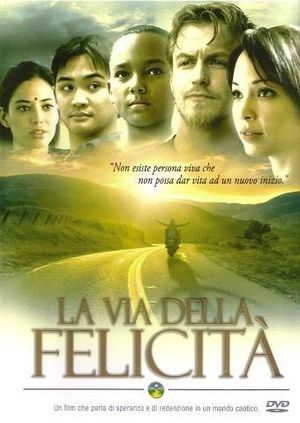 9781403187840 - La via della felicità. DVD