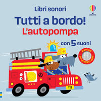 Foto non disponibile