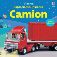 Foto non disponibile