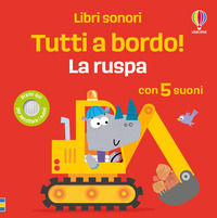 Foto non disponibile