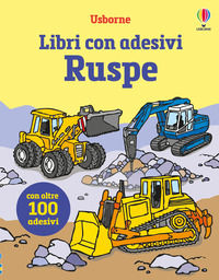 Foto non disponibile
