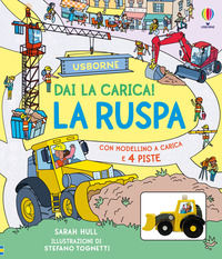 Foto non disponibile
