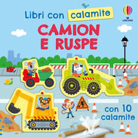 Foto non disponibile