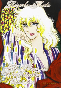9784862370525 - Le rose Versailles. Ediz. speciale. Vol. 2