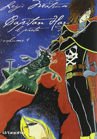 9784862370709 - Capitan Harlock. Vol. 4
