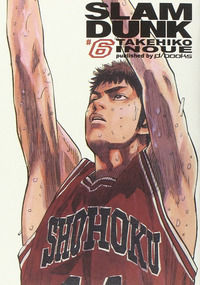 9784862373373 - Slam Dunk. Vol. 6