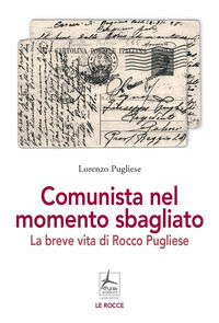Foto non disponibile