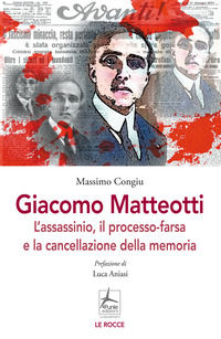 Foto non disponibile
