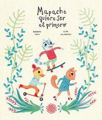 9788494369155 - Mapache quiere ser el primero