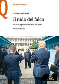 Foto non disponibile