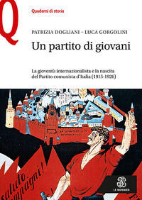 Foto non disponibile