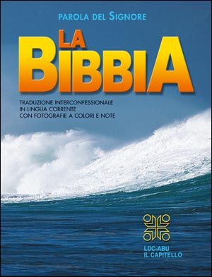 Foto non disponibile