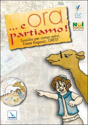 Foto non disponibile