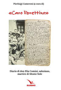 Foto non disponibile
