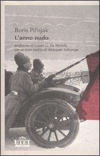 Foto non disponibile