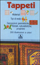 9788804191919 - Tappeti. Ediz. illustrata