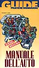 9788804345428 - Manuale dell'auto