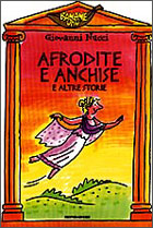 9788804468417 - Afrodite e Anchise e altre storie