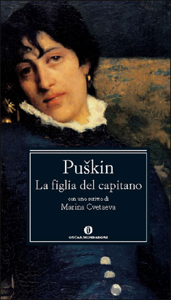 9788804534433 - La figlia del capitano