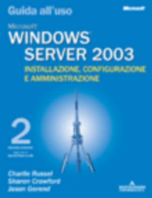 9788804542155 - Windows Server 2003