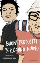 9788804563150 - Buoni propositi per l'anno nuovo