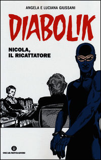 Foto non disponibile