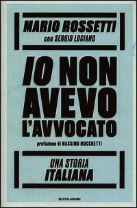 Foto non disponibile
