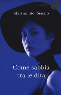 9788804701194 - Come sabbia tra le dita
