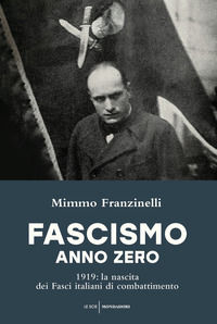Foto non disponibile