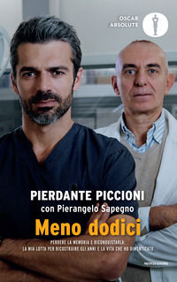 Foto non disponibile