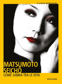 9788804740049 - Come sabbia tra le dita