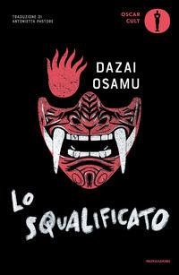 9788804755784 - Lo squalificato