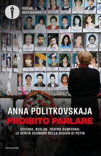 Foto non disponibile