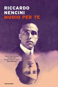 Foto non disponibile