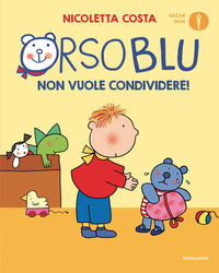 Foto non disponibile