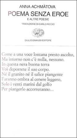 Foto non disponibile