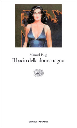 Foto non disponibile