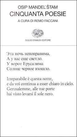 9788806138288 - Cinquanta poesie