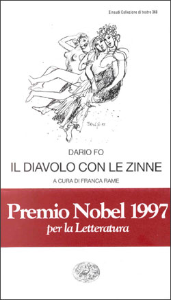 Foto non disponibile