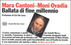 Foto non disponibile