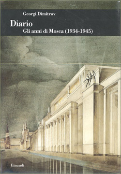 Foto non disponibile