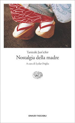 9788806170547 - Nostalgia della madre
