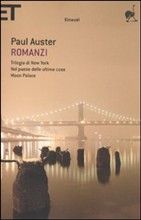9788806202392 - Romanzi