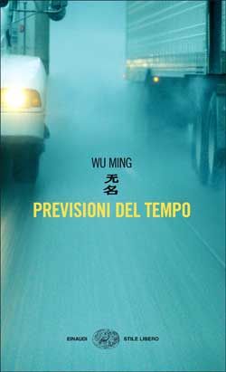 9788806202675 - Previsioni del tempo