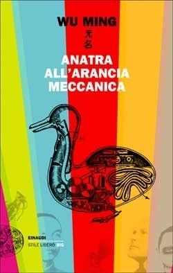 9788806206383 - Anatra all'arancia meccanica
