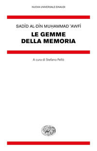 Foto non disponibile