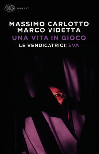 Foto non disponibile