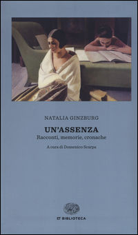 Foto non disponibile