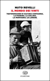 Foto non disponibile