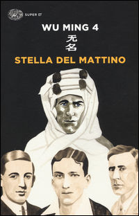 9788806233686 - Stella del mattino